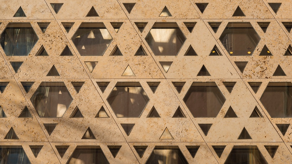 Wand der Synagoge in Ulm | Bild: picture-alliance/dpa