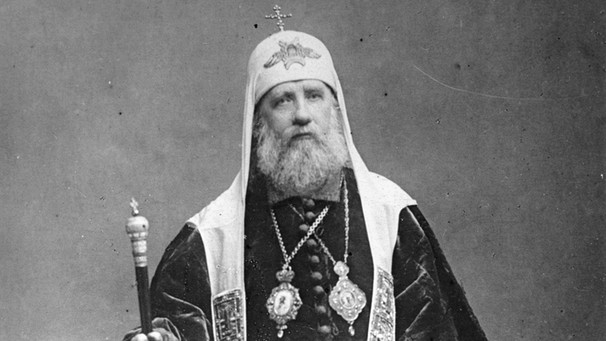 Tichon (Tychon), Patriarch von Moskau (ab 1917) | Bild: picture-alliance/dpa