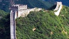 Chinesische Mauer | Bild: picture-alliance/dpa