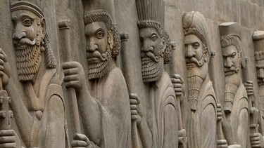 Figuren des Zoroastrismus | Bild: picture-alliance/dpa