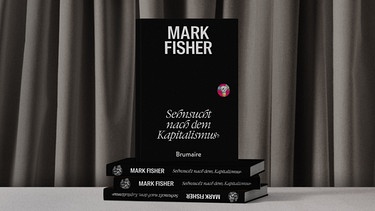 "Sehnsucht nach Kapitalismus" von Mark Fisher Book Mockup | Bild: Brumaire Verlag