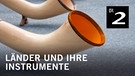 Ein Alphorn, Bayern 2-Logo | Bild: colourbox.com; Montage: BR