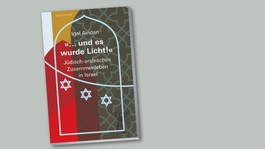 Buchcover: Igal Avidan, ... und es wurde Licht | Bild: Berenberg-Verlag