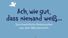 Märchen-Redensarten: Rumpelstilzchen | Bild: Cornelsen-Verlag/R.B. Essig