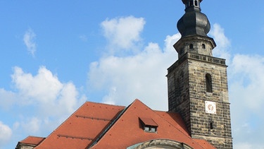 Ordenskirche in Bayreuth | Bild: Friedrich Jehnes