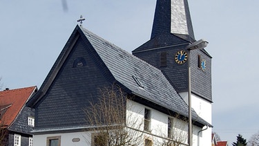 Kirche in Buch am Forst | Bild: Andy Welz