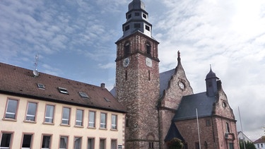Pfarrkirche in Kahl | Bild: Peter Graßmann