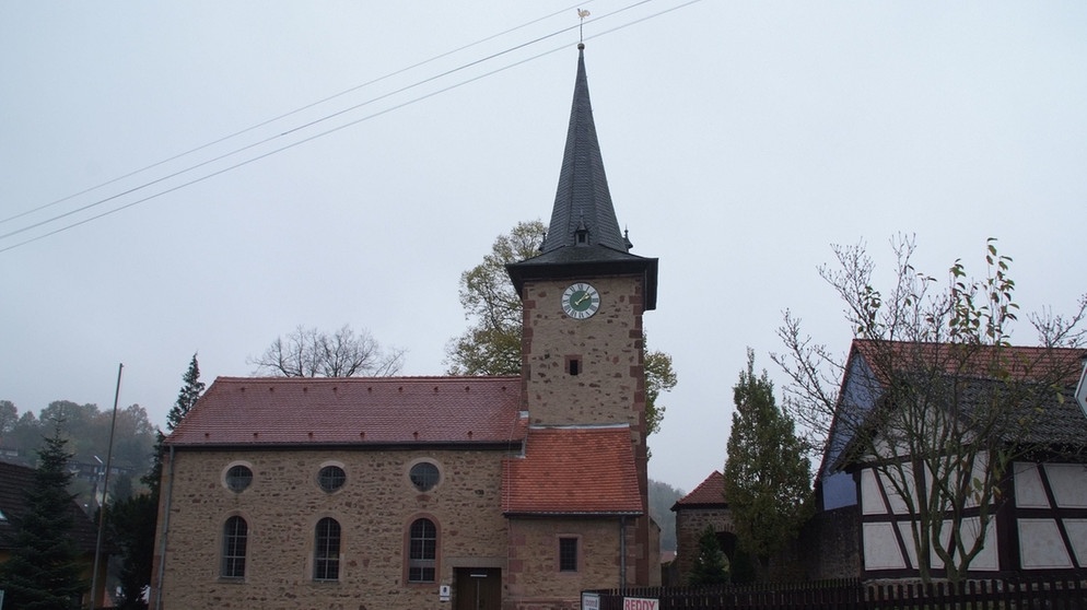 Evangelisch-lutherische Sankt Michaelskirche in Hofstetten | Bild: Martin Preu