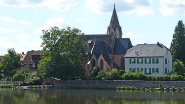 Kath. Pfarrkirche St. Cyriakus in Niedernberg
| Bild: Klaus Alter