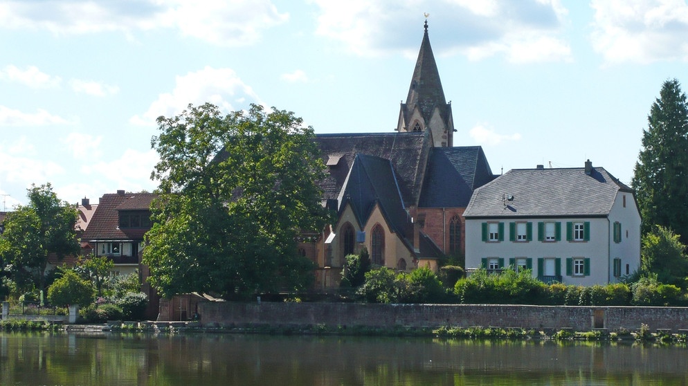 Kath. Pfarrkirche St. Cyriakus in Niedernberg
| Bild: Klaus Alter