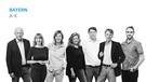 Präsentations-Team von BR24 Bayern (v. l.: Martin Binder, Susanne Kredo, Angela Braun, Julia Kammler, Stefan Bossle, Stefan Götz, Simon Emmerlich) | Bild: BR Bild (Lisa Hinder/Max Hofstetter)