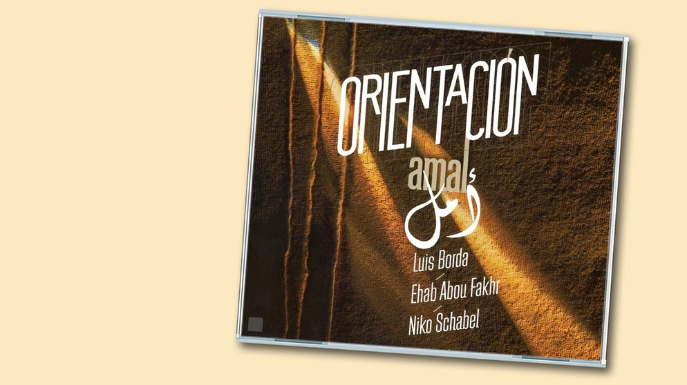 CD-Cover "Amal" von Orientación | Bild: enja;  Montage: BR