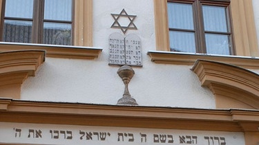 Synagoge | Bild: http://ikg-amberg.de/