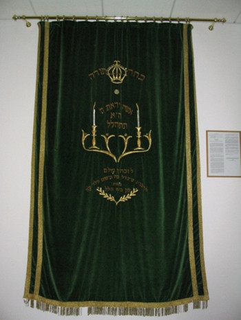 Tora-Vorhang in der Synagoge der Münchner liberalten Gemeinde Beth Shalom | Bild: BR