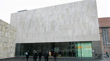 Jüdisches Museum in München | Bild: picture-alliance/dpa
