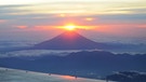 Der Fuji, der höchste Berg Japans  | Bild: picture-alliance/dpa