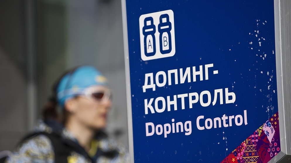 Russische Doping-Kontrollstation | Bild: picture-alliance/dpa