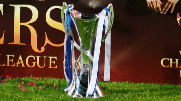 Champions League - Pokal der Frauen | Bild: picture-alliance/dpa