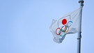 Olympische Spiele 2021 Tokio | Bild: picture alliance
