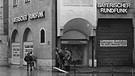 Das Katastrophen-Hochwasser 1988 vor dem Studio Ostbayern des Bayerischen Rundfunks | Bild: BR/C. Bauer