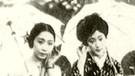 Japanerinnen beim Radiohören | Bild: BR/ Historisches Archiv