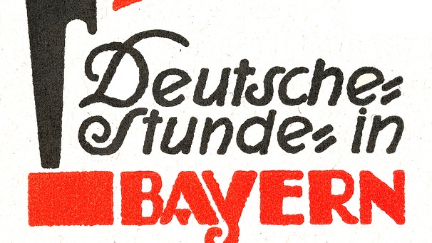Logo der "Deutschen Stunde in Bayern" | Bild: BR / Historisches Archiv