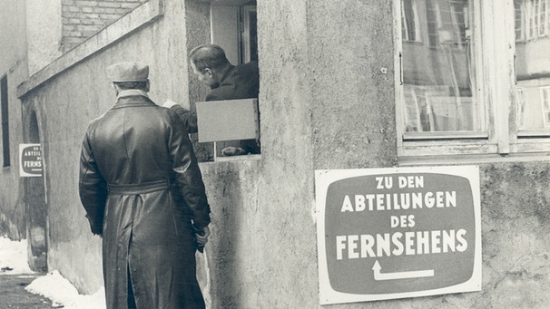 Eingang Freimann | Bild: BR/Historisches Archiv