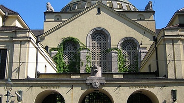 Außenansicht Synagoge Augsburg | Bild: Alois Wüst