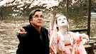 Szene aus "Kirschblüten - Hanami" (2007) | Bild: BR/Majestic/Patrick Zorer