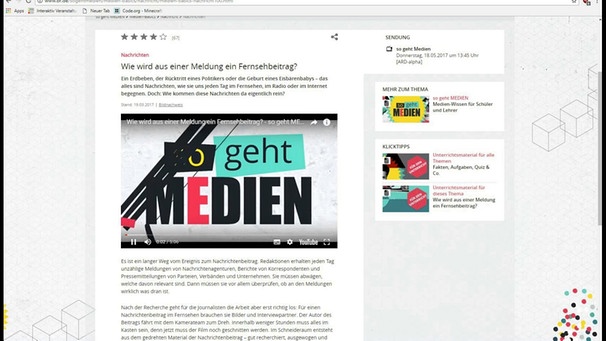 so-geht-Medien.de - Pädagogischer Medienpreis 2017 | Bild: SIN - Studio im Netz (via YouTube)